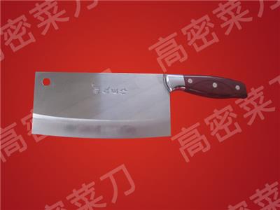 红塑柄不锈钢刀（G9838）
