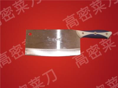 防滑蓝白柄菜刀（G9831）